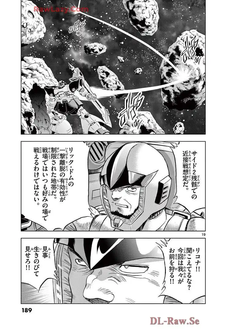 P19