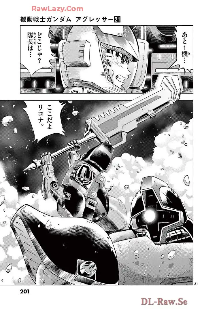 P31