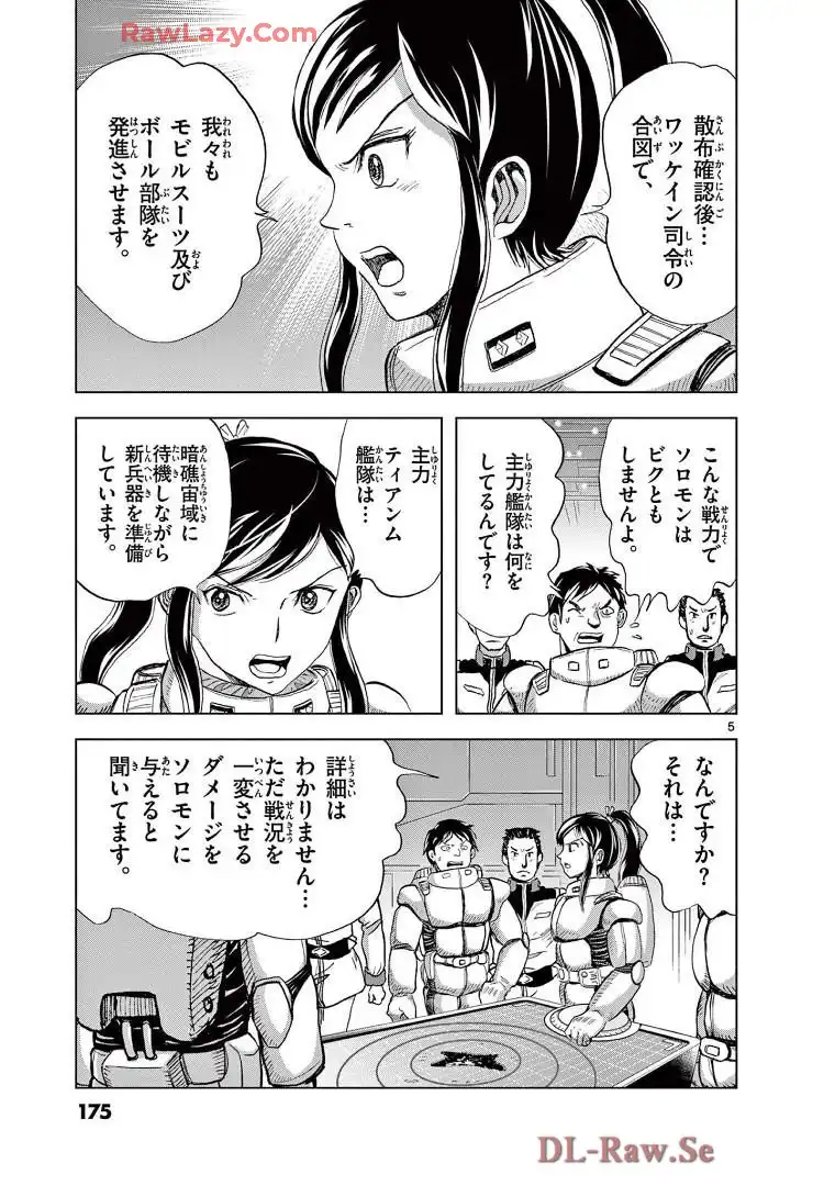 P5