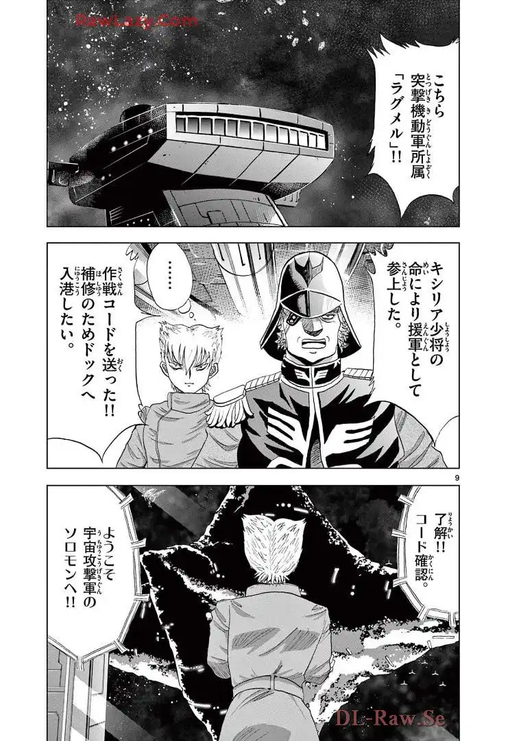 P9