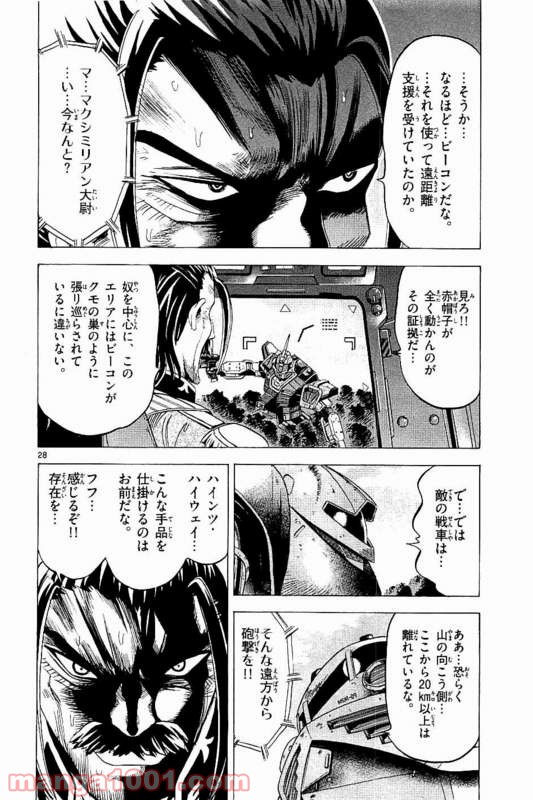 P28