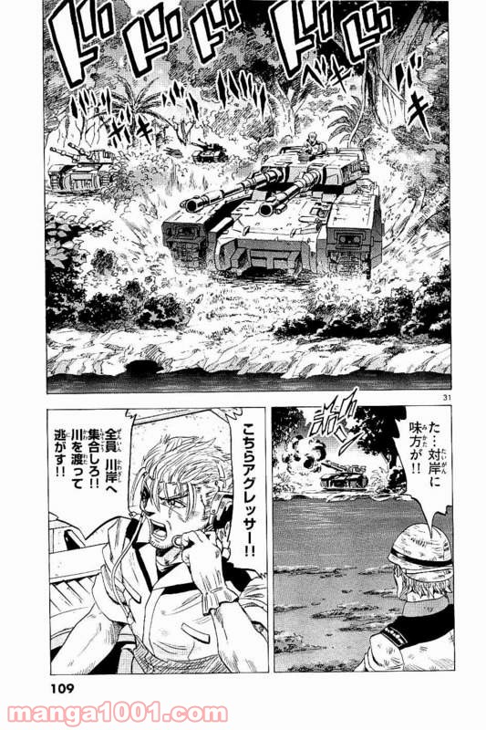P31