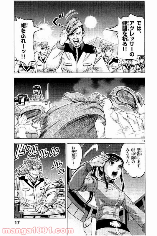 P16