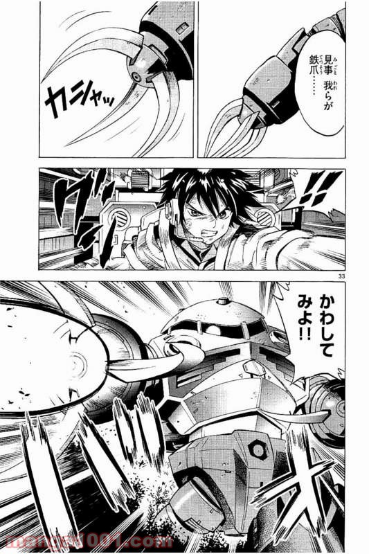 P36