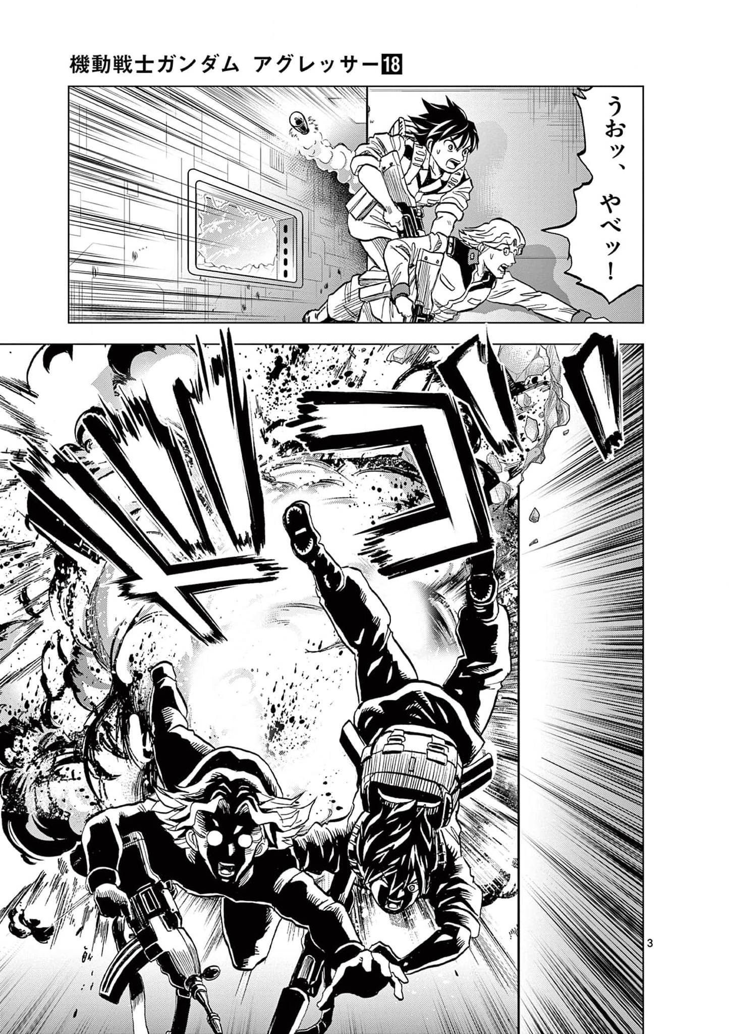 P3