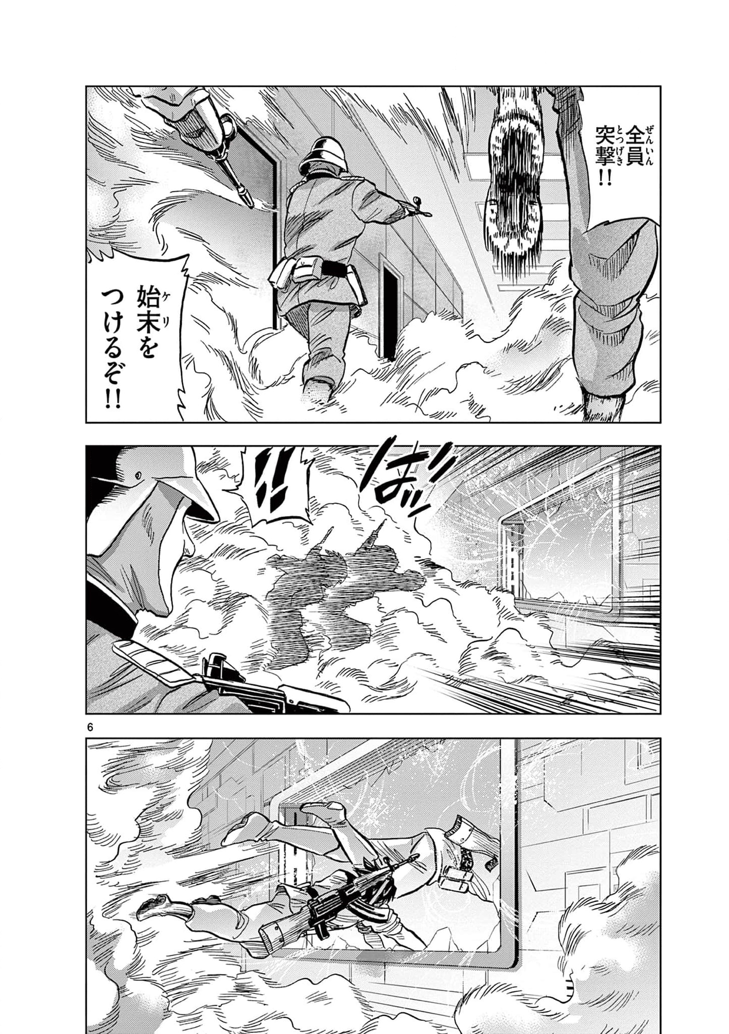 P6