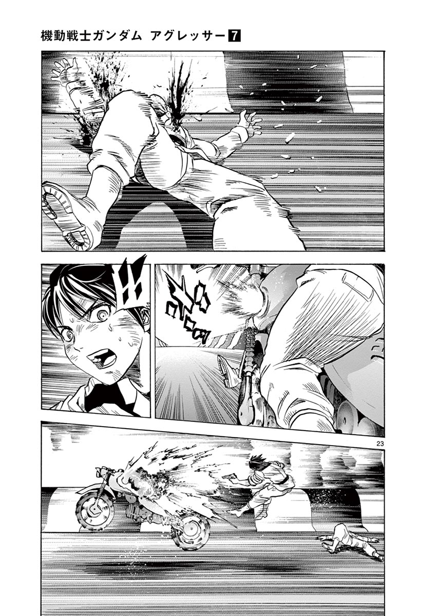 P23
