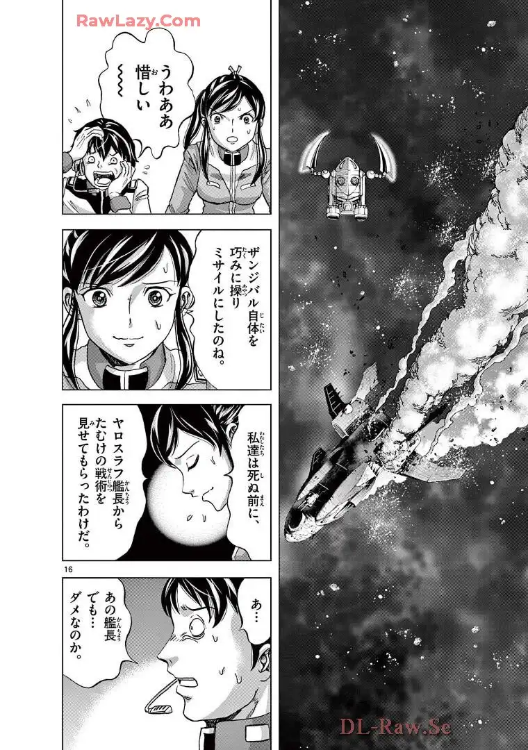 P16