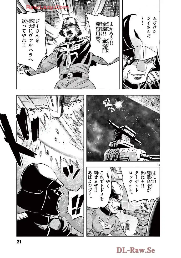 P19