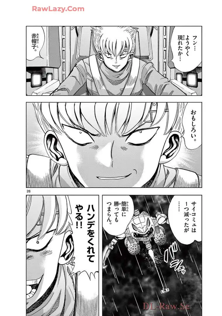 P26
