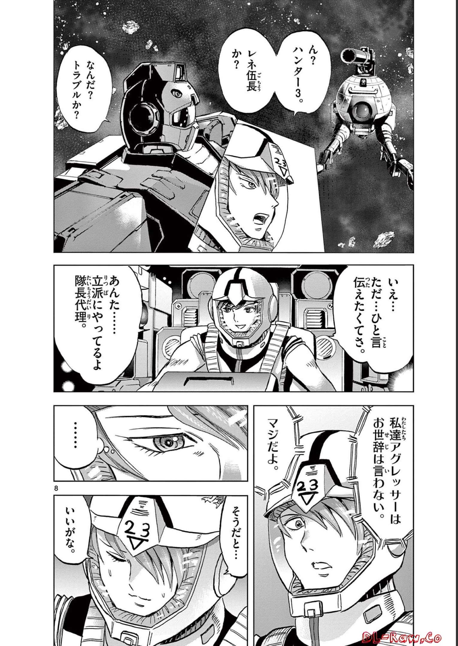 P8