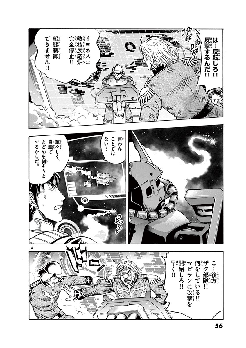 P13