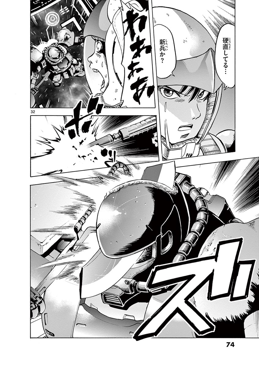 P31