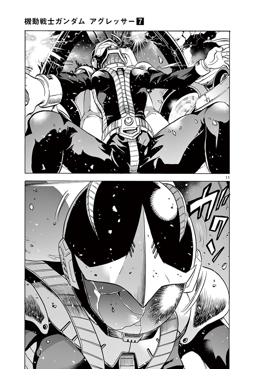 P11
