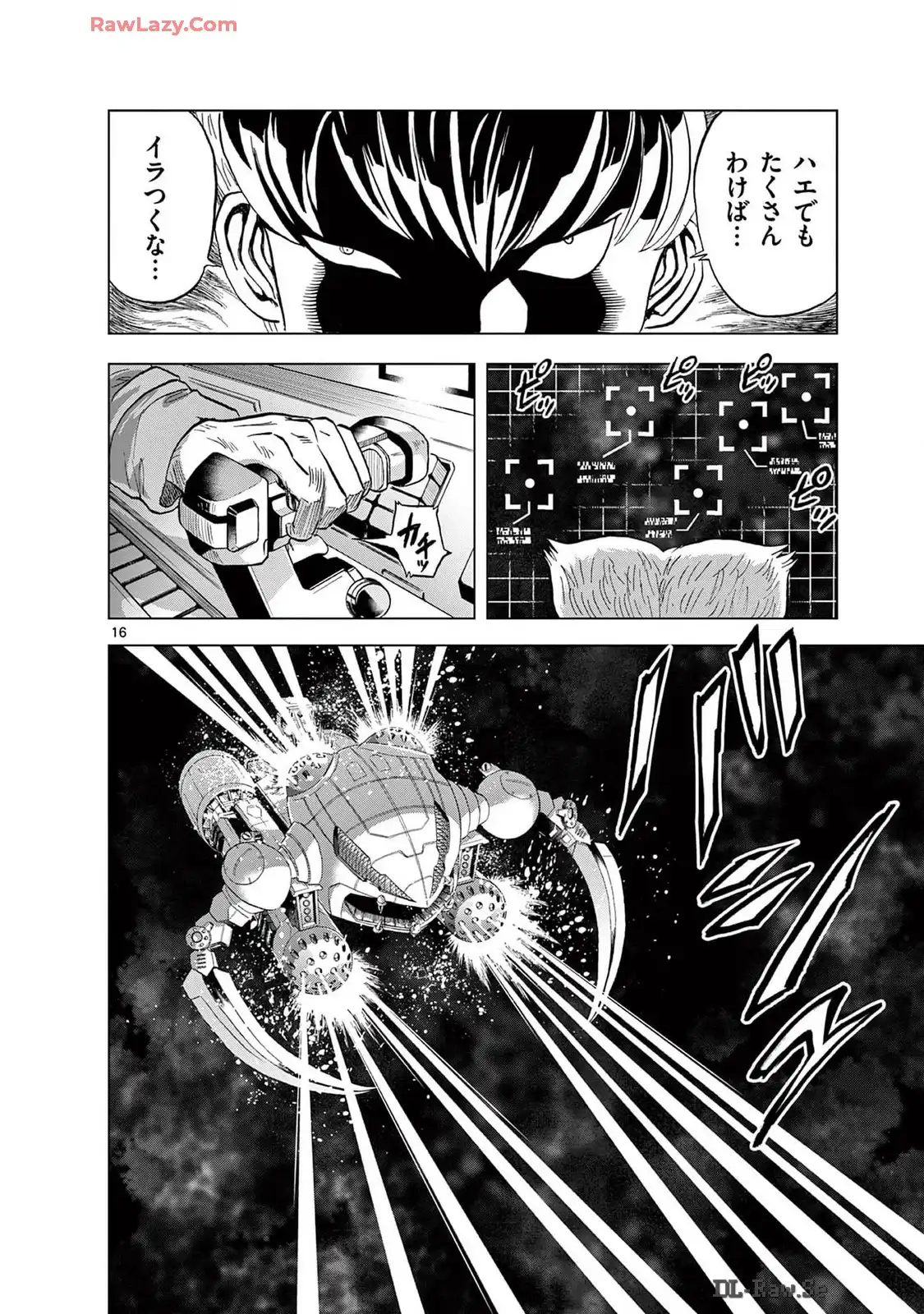 P16