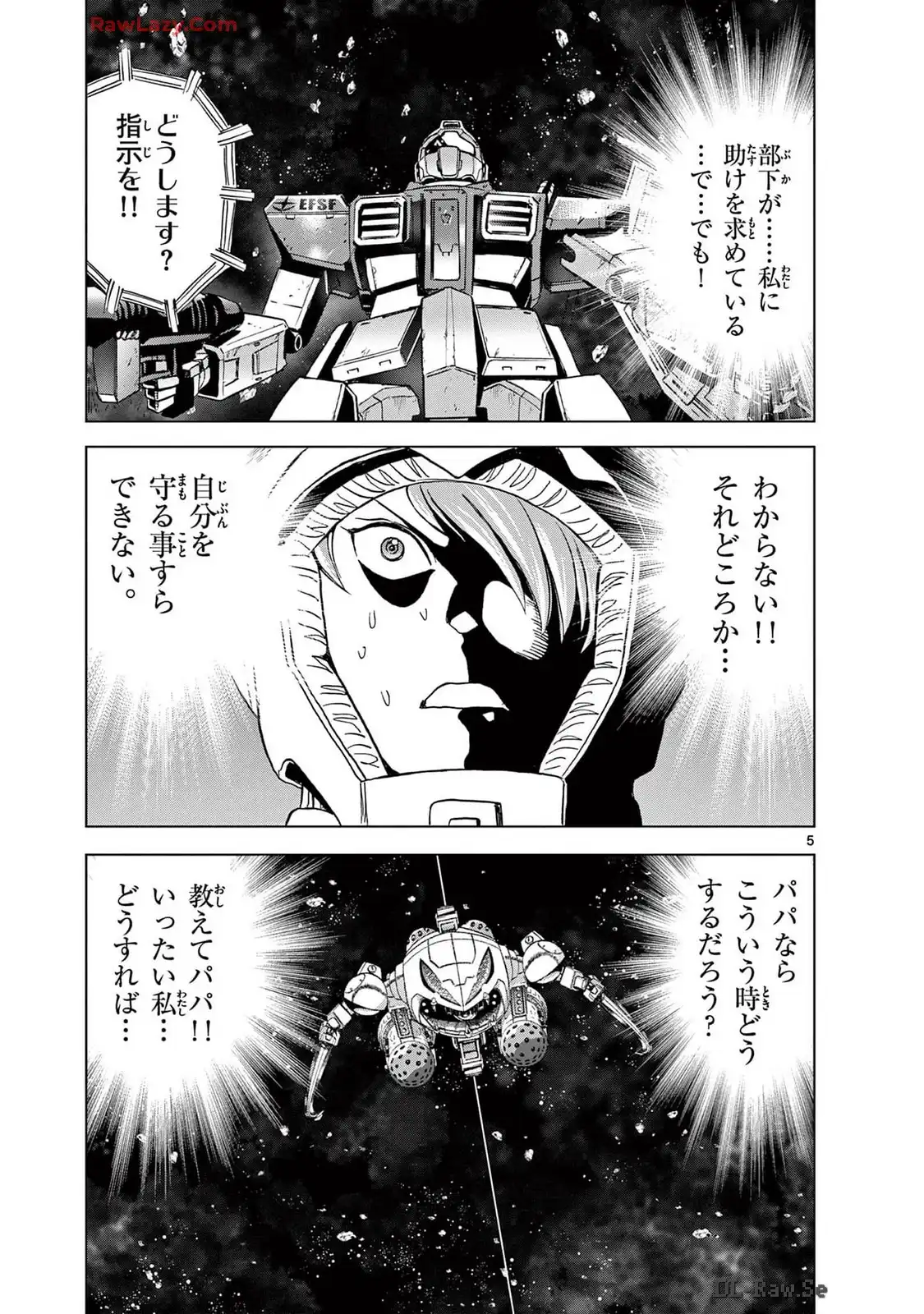 P5