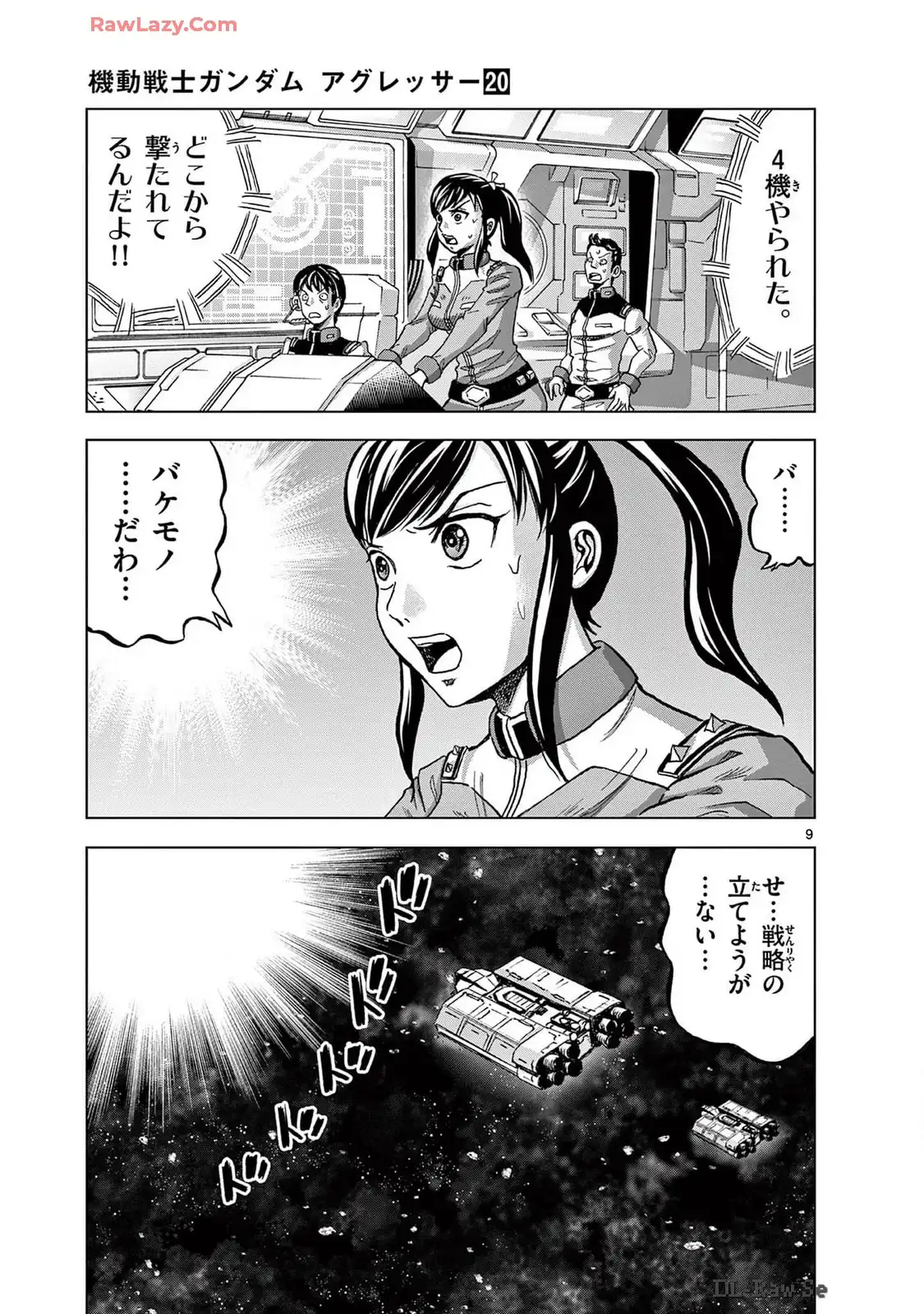 P9
