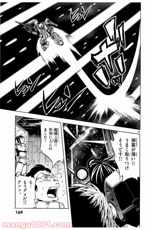 P15