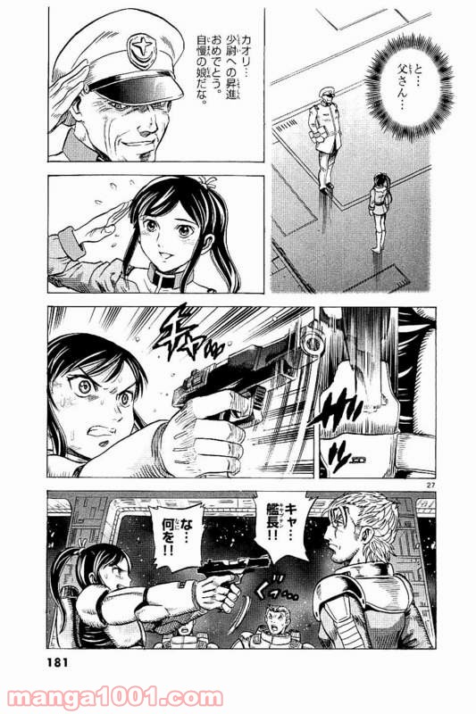 P27