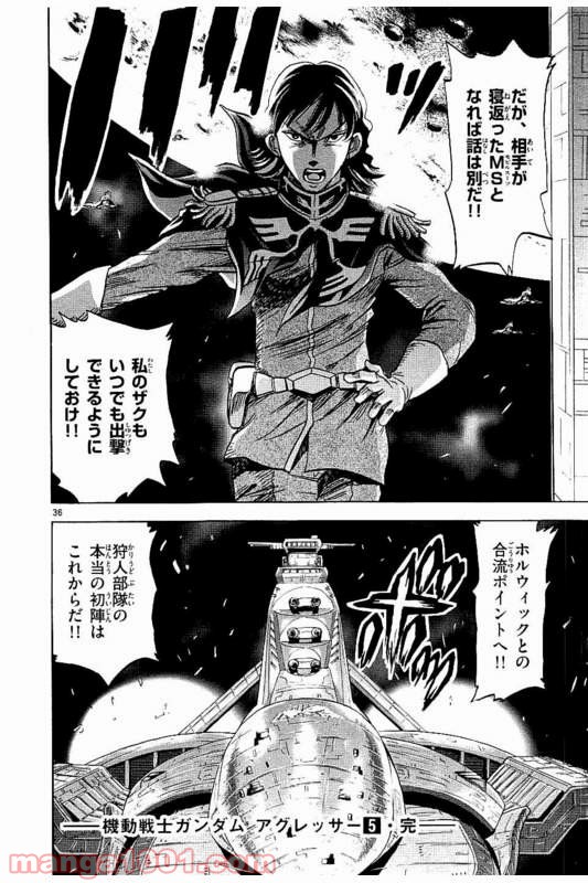 P36
