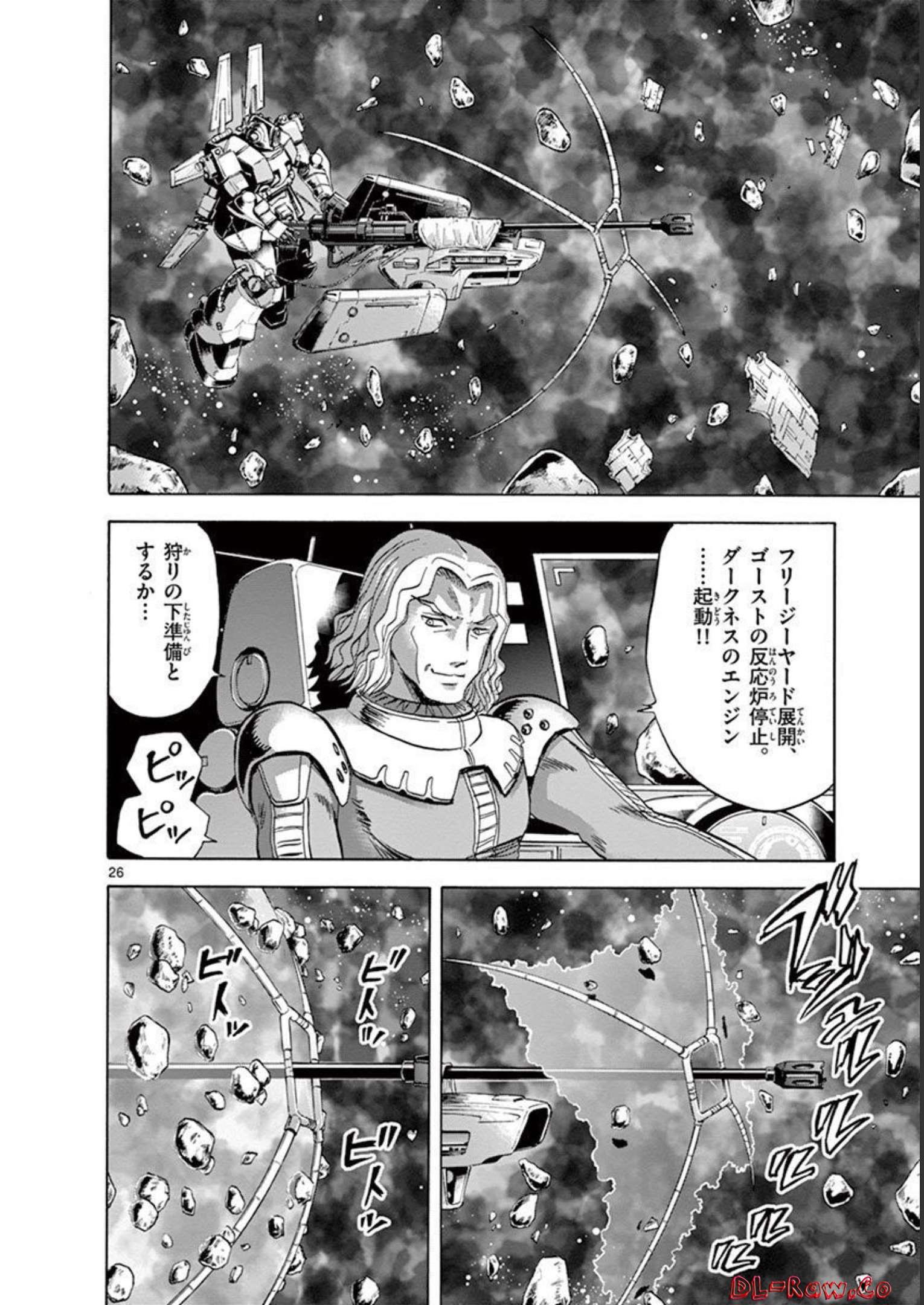 P26