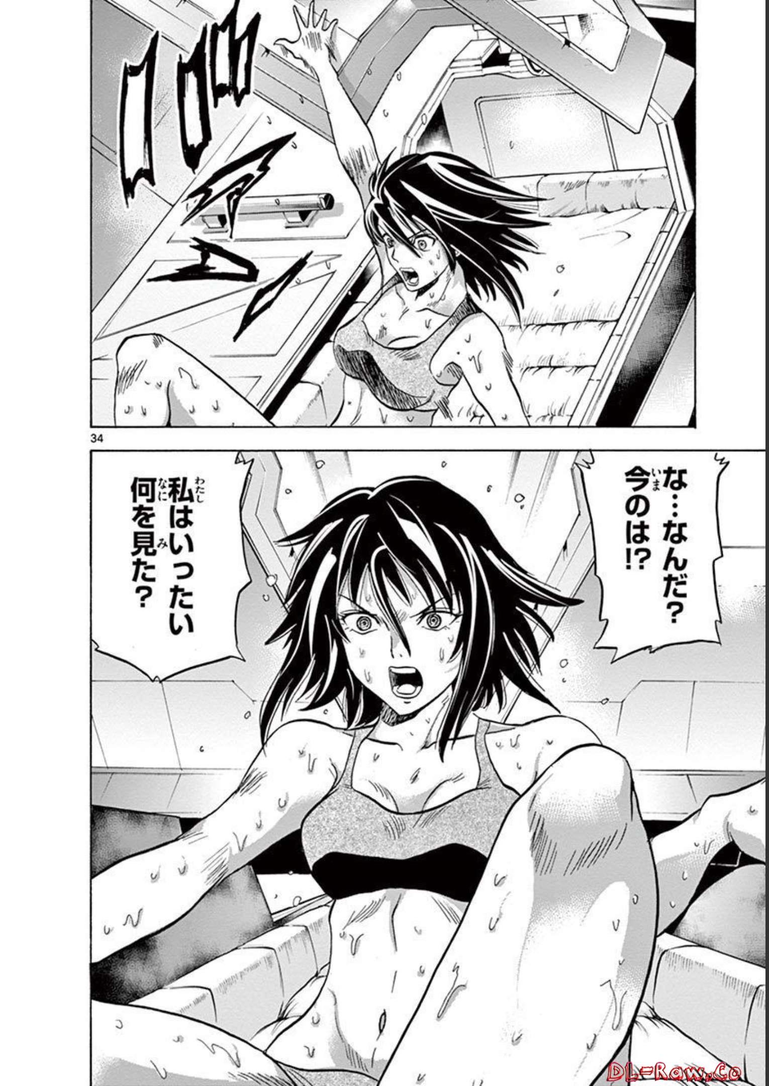 P34