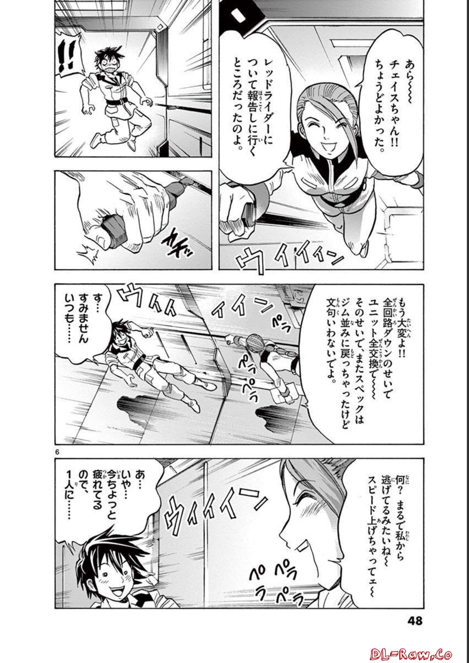 P6