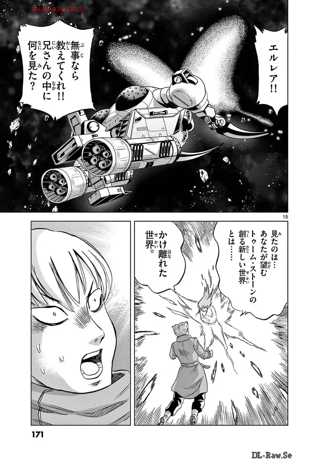 P15