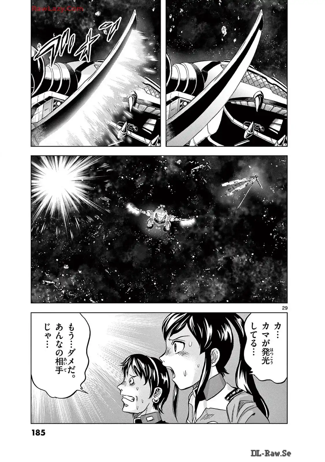 P29