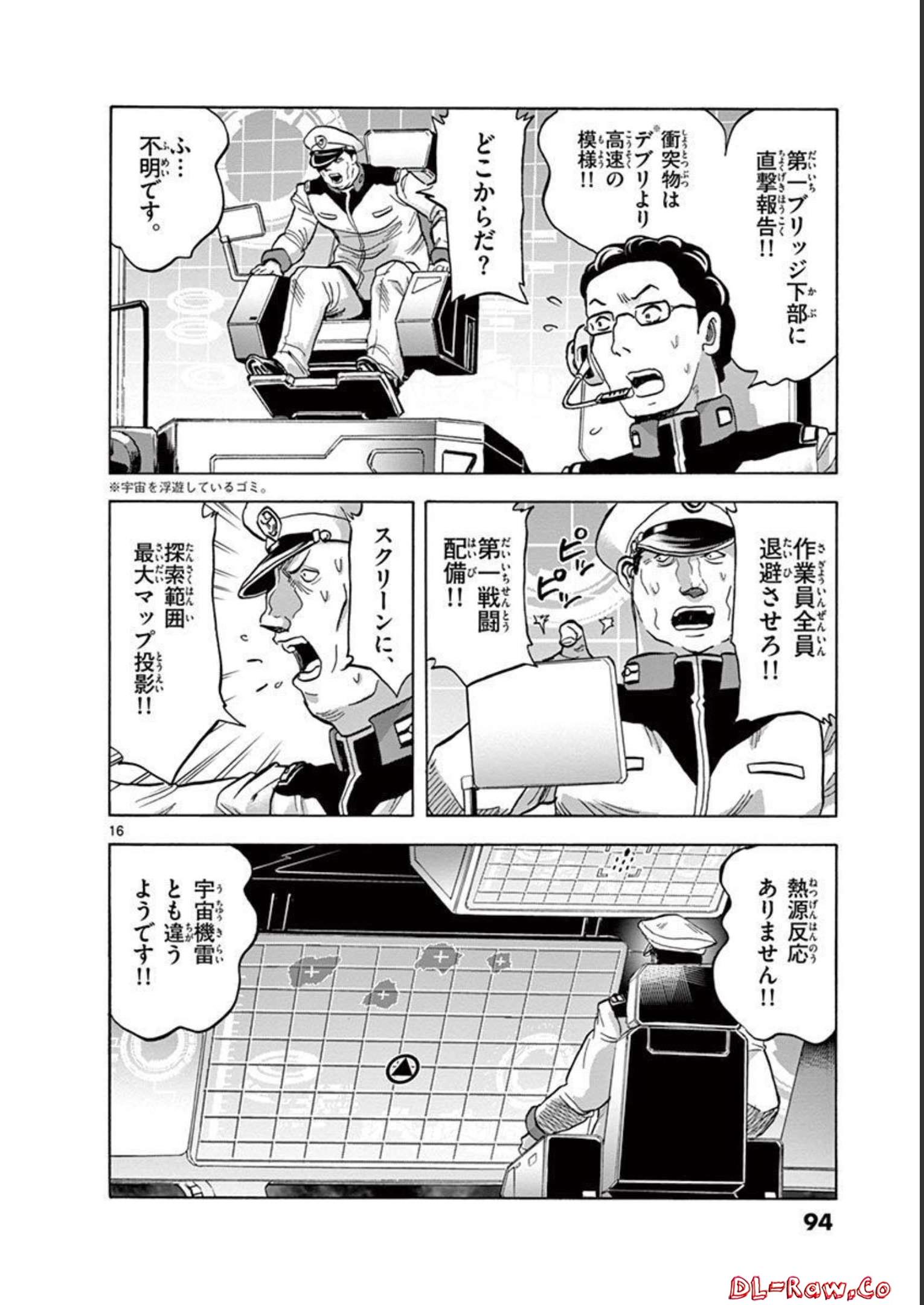 P16