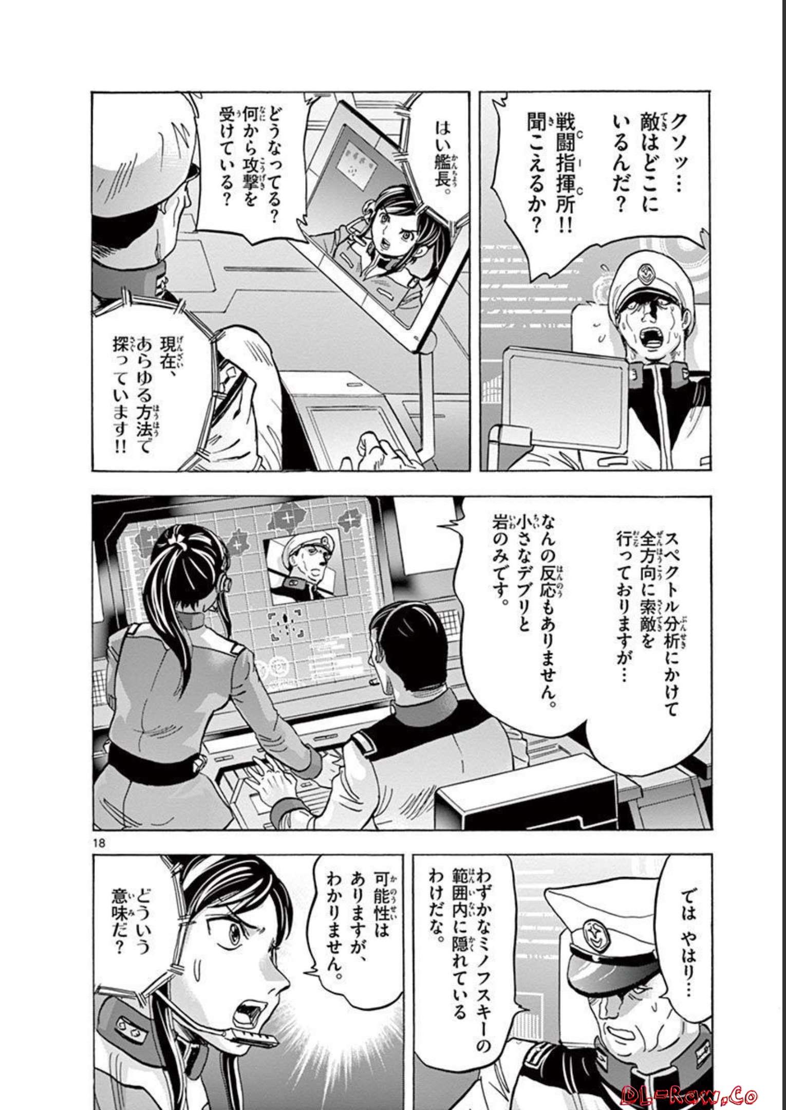 P18