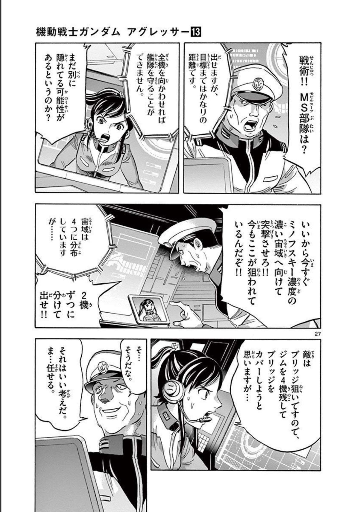 P27