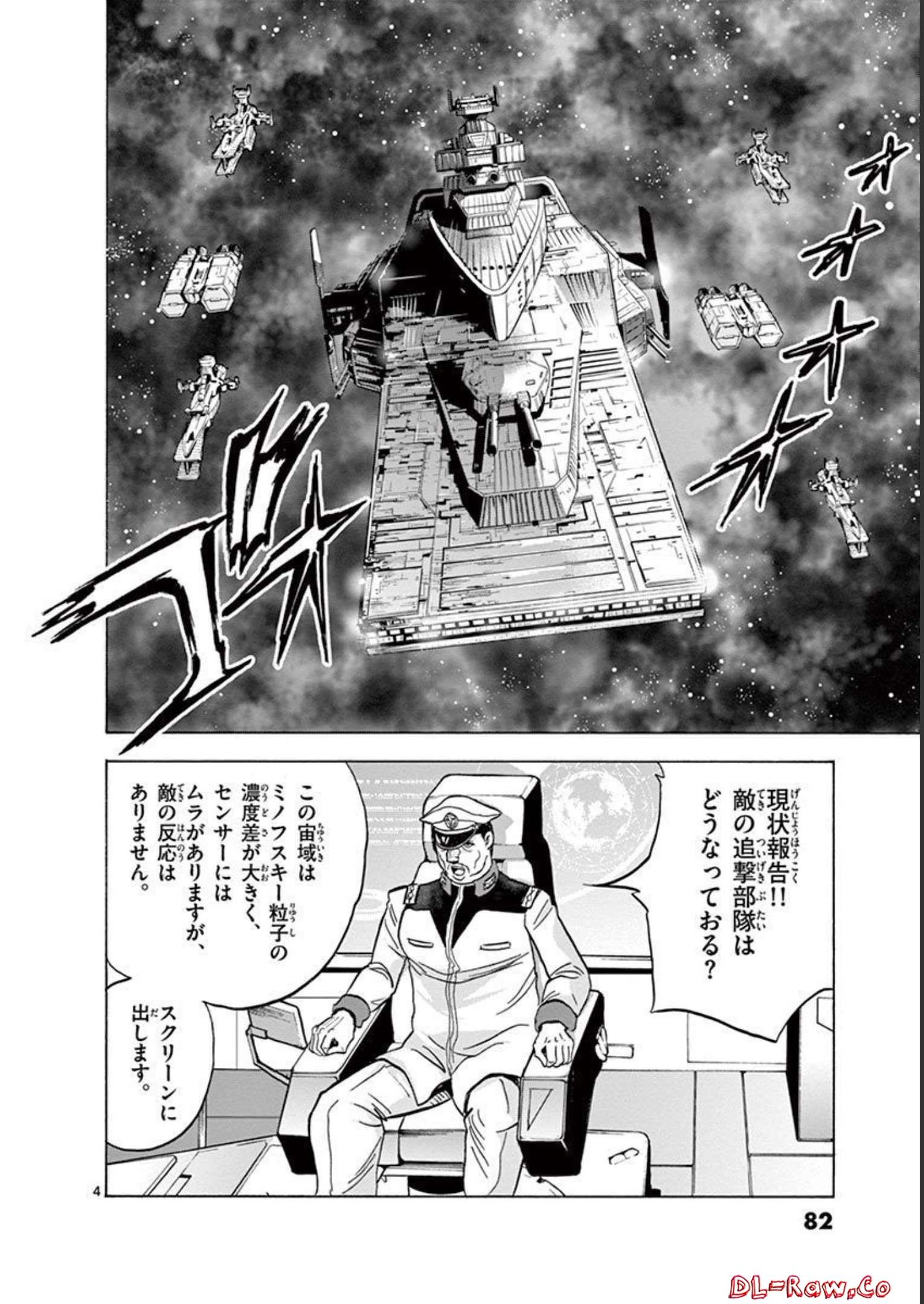 P4