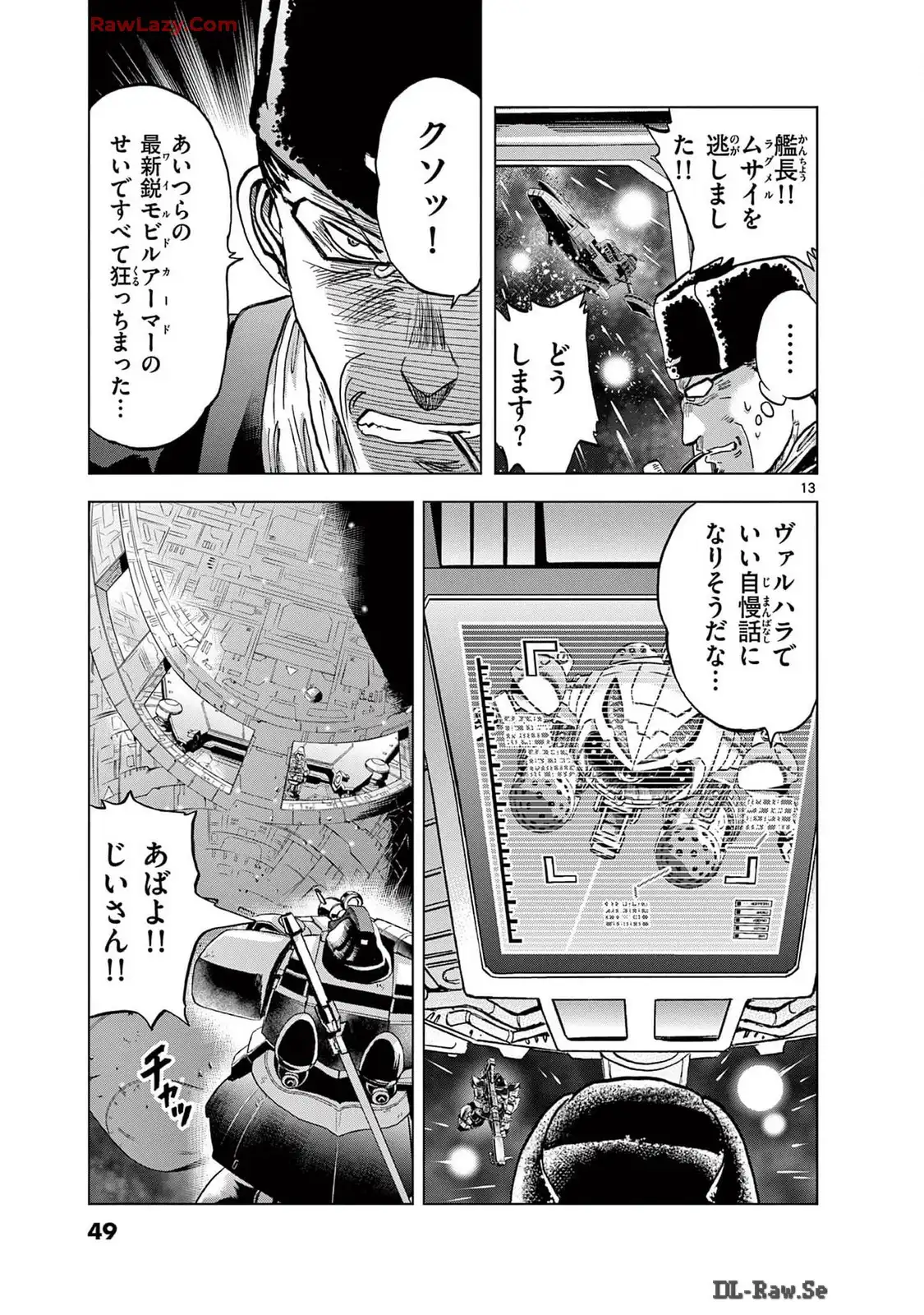 P13