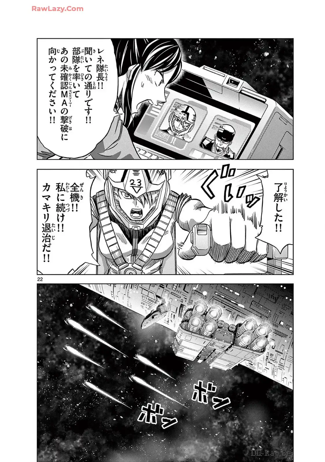 P22