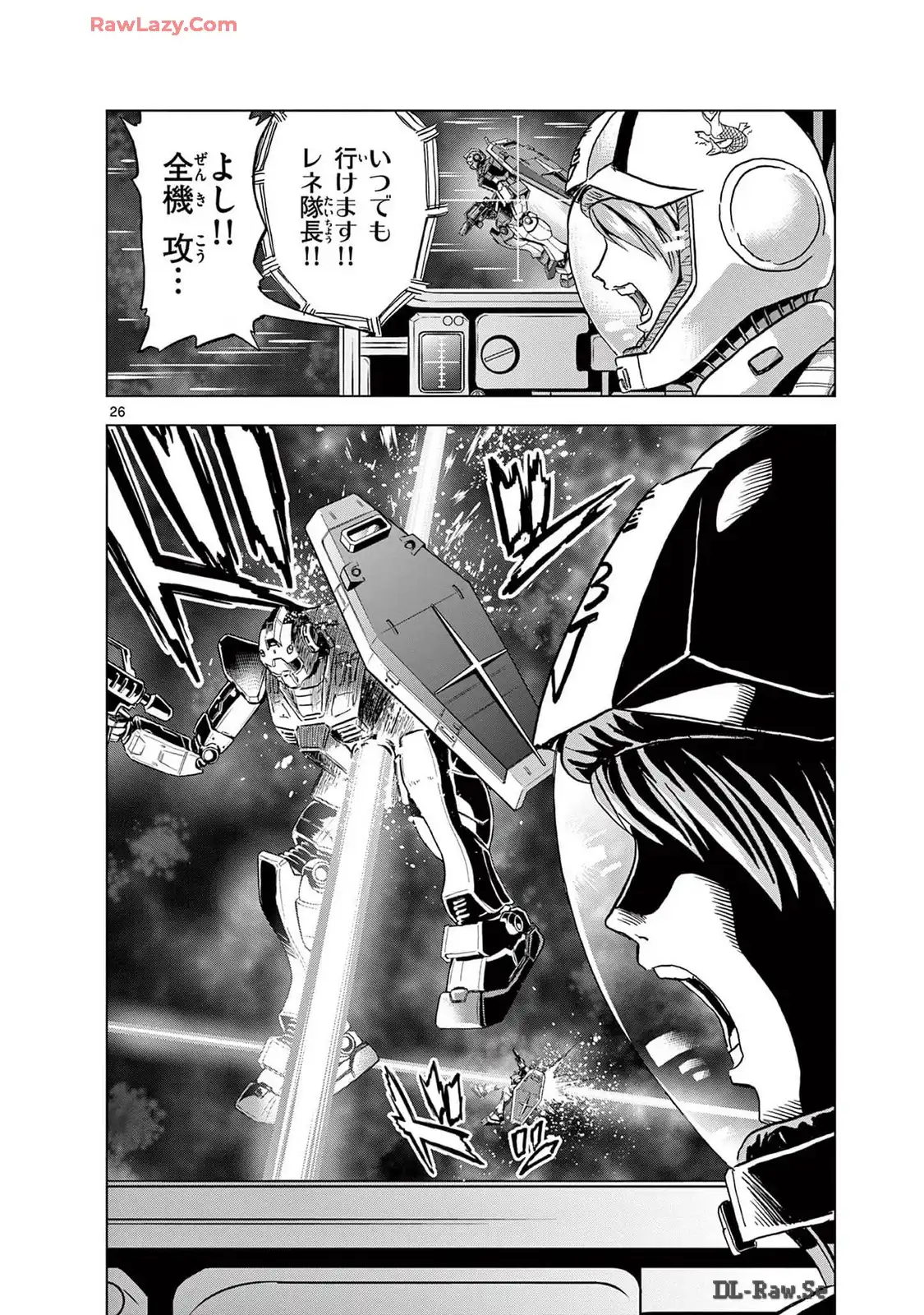 P26