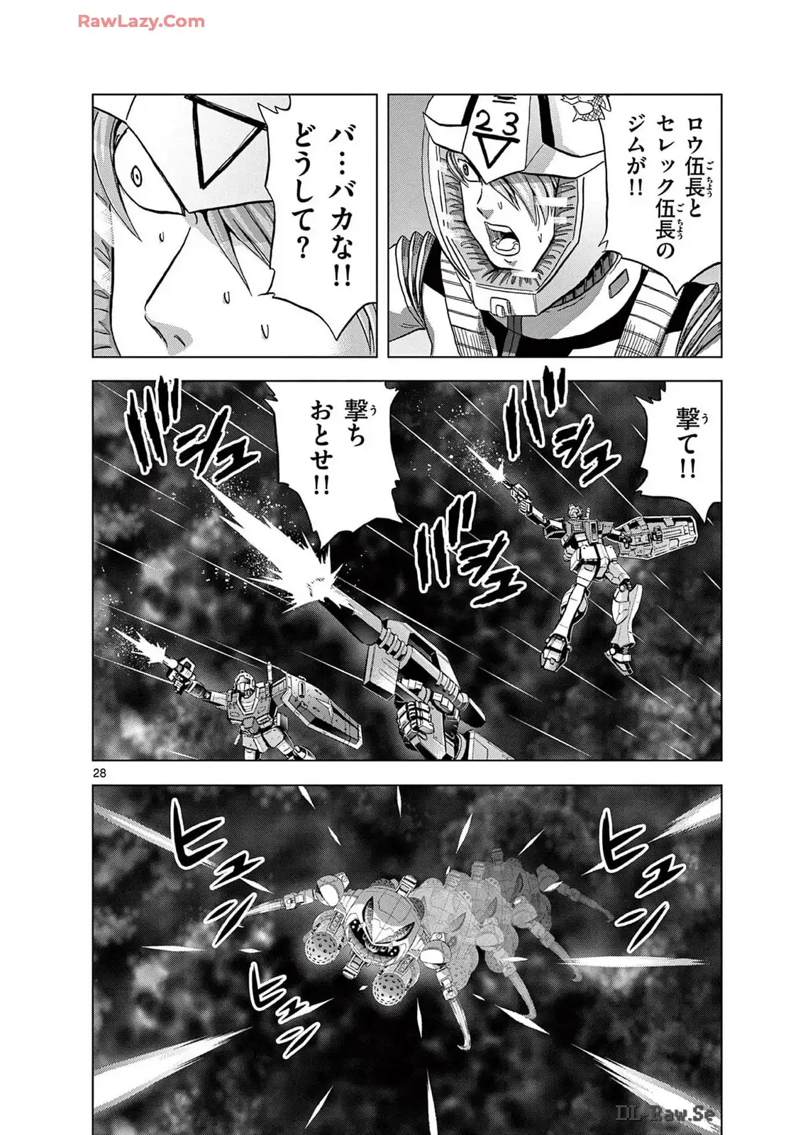 P28