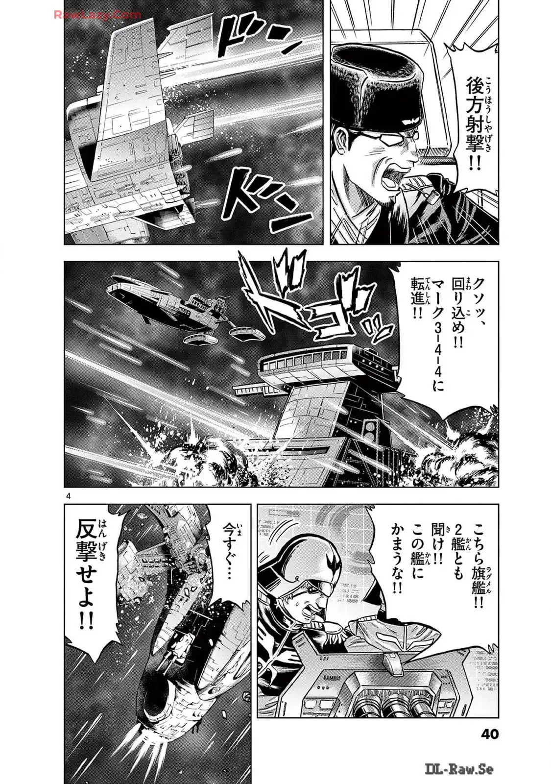 P4
