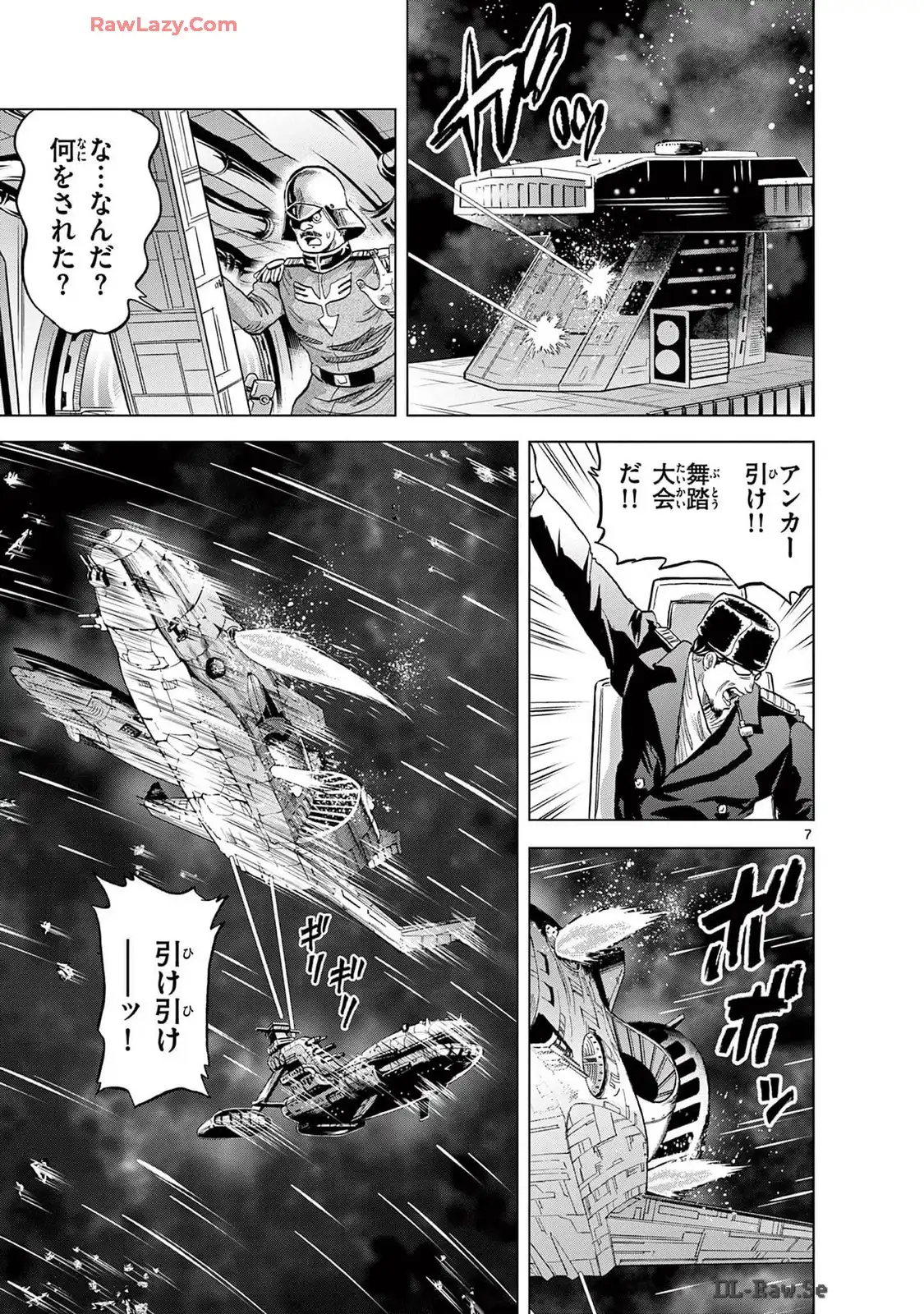P7