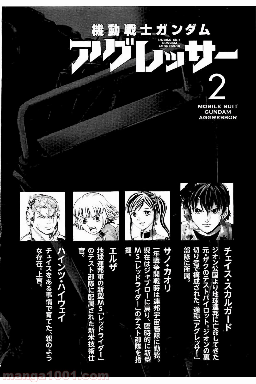 P3