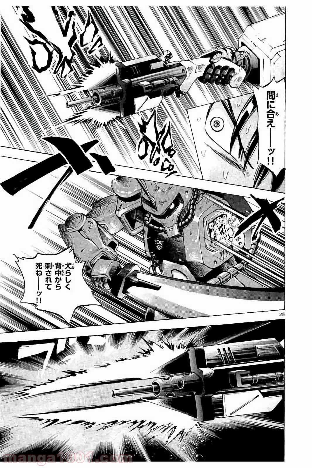 P30