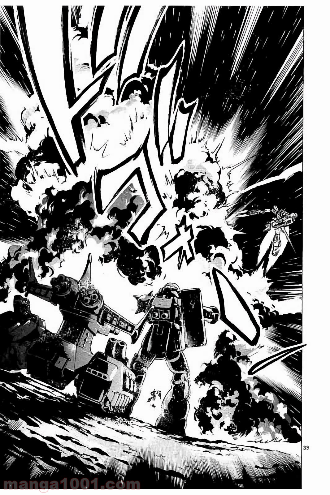 P38