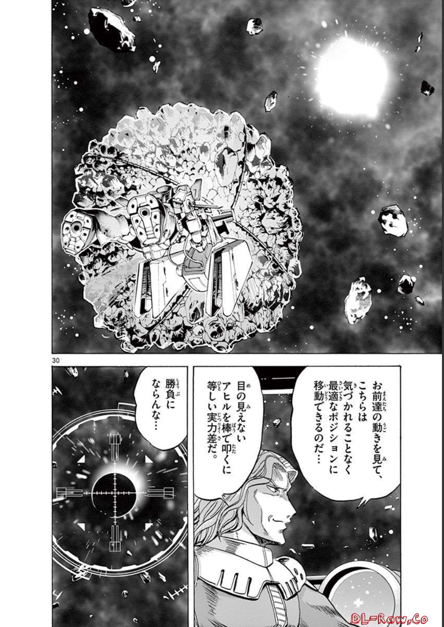 P30