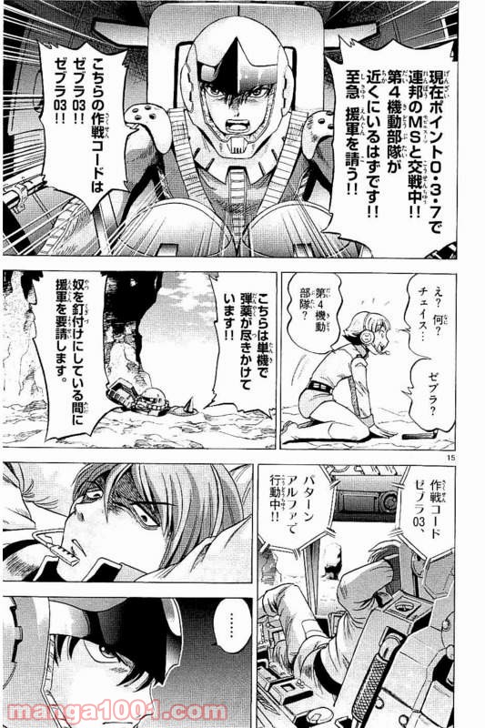 P15