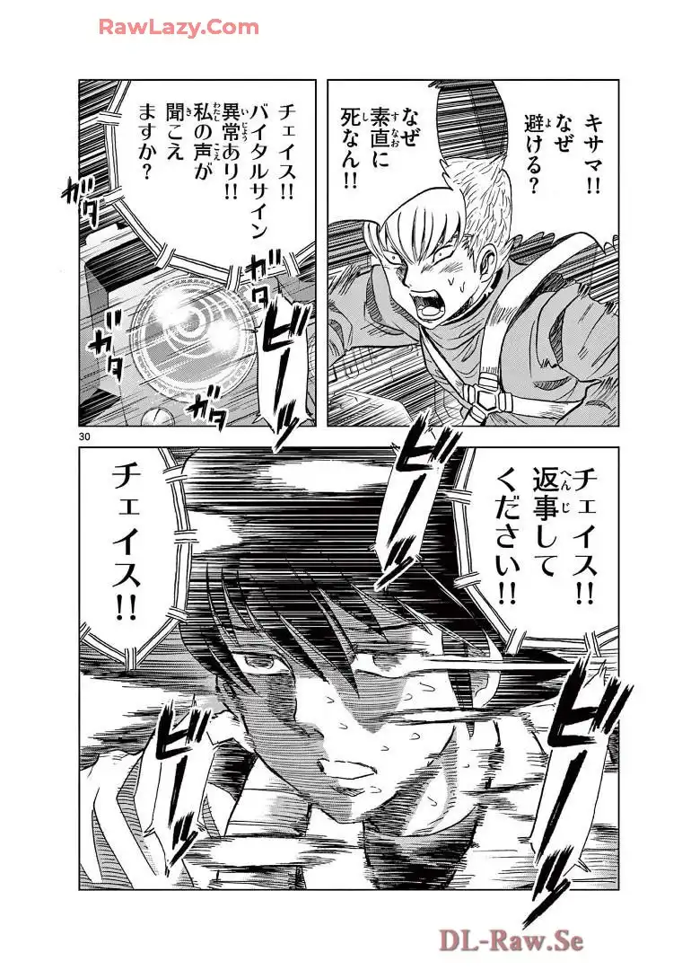 P30