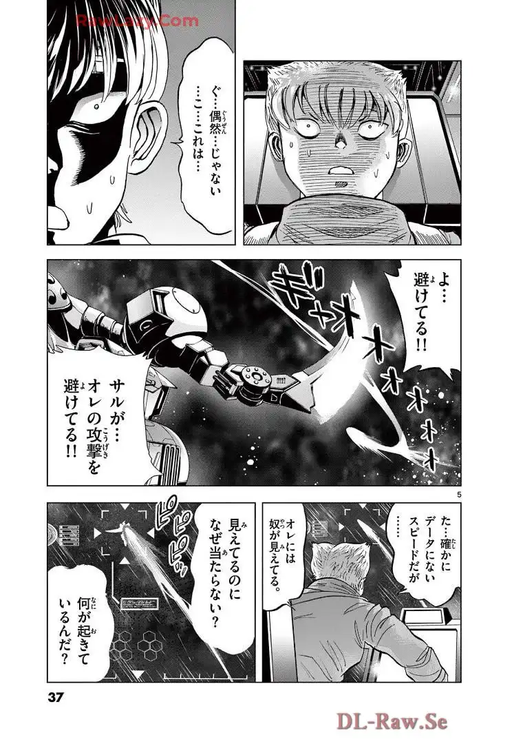 P5