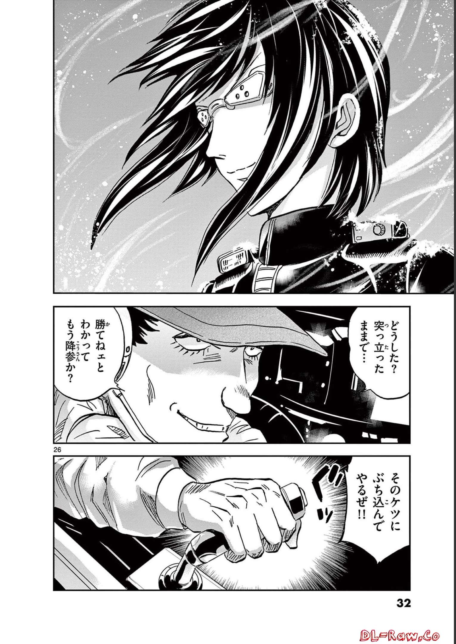 P26