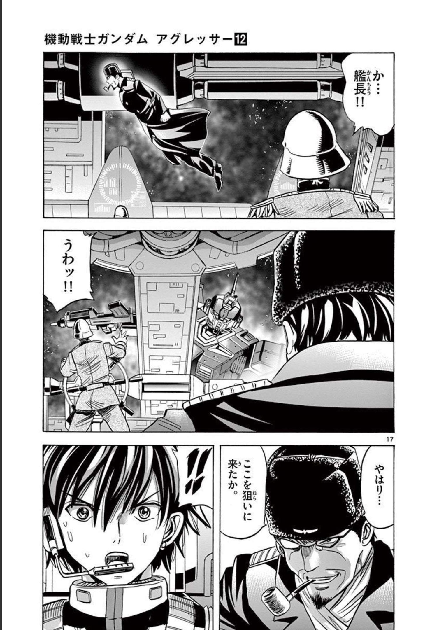 P17