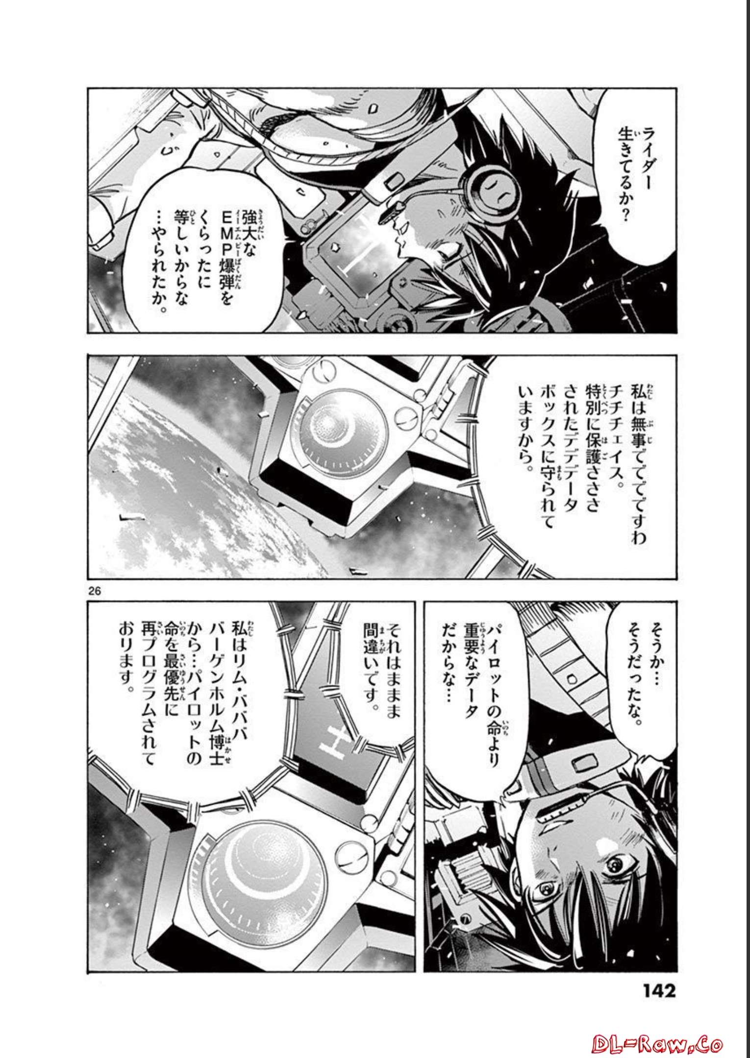 P26