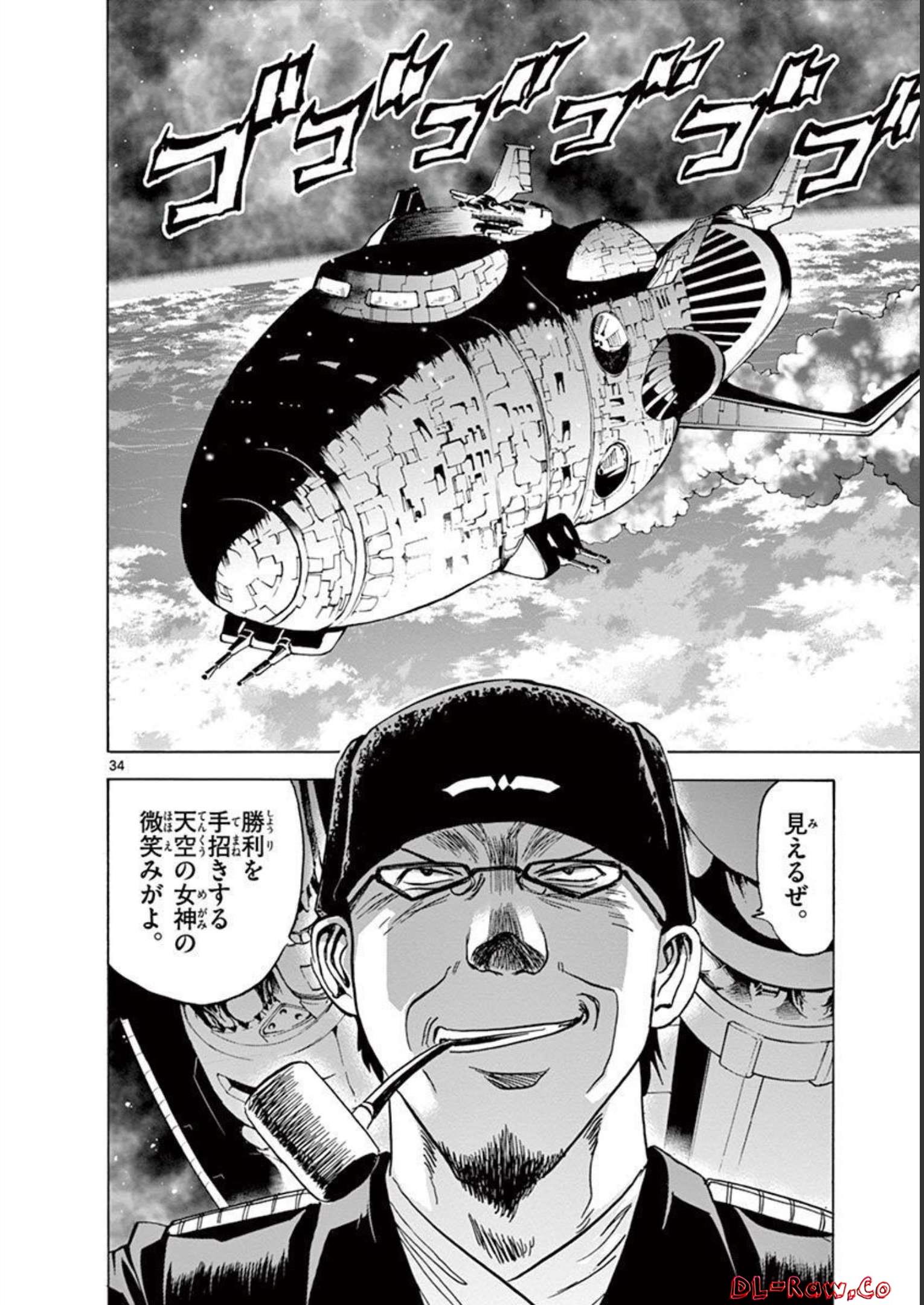 P34